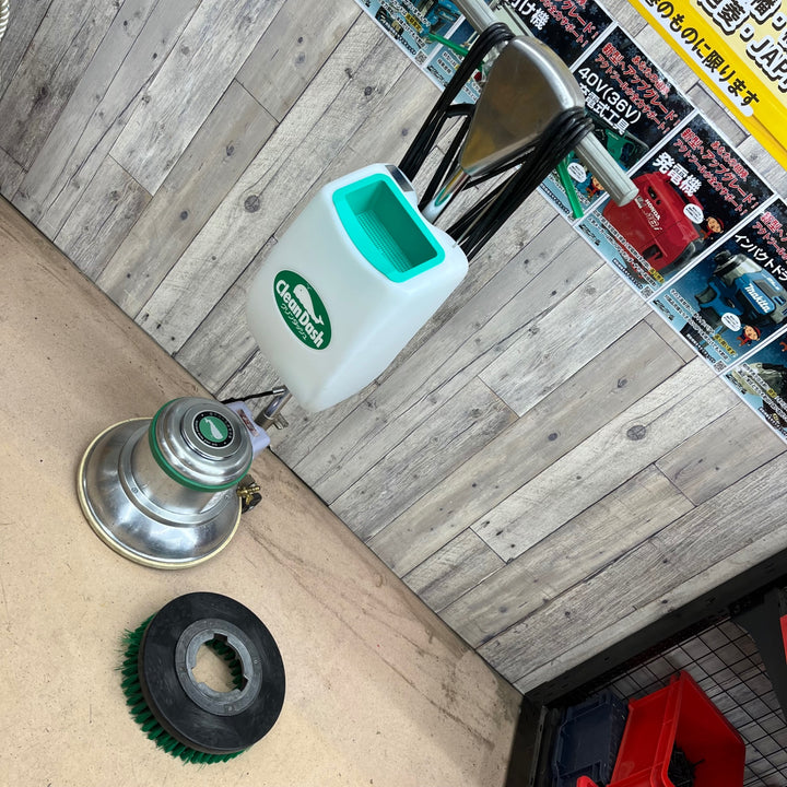 【中古品/店頭受取り限定】◇武蔵電機(アマノ武蔵) 床ポリッシャ CCP-120H/高速型【東大和店】