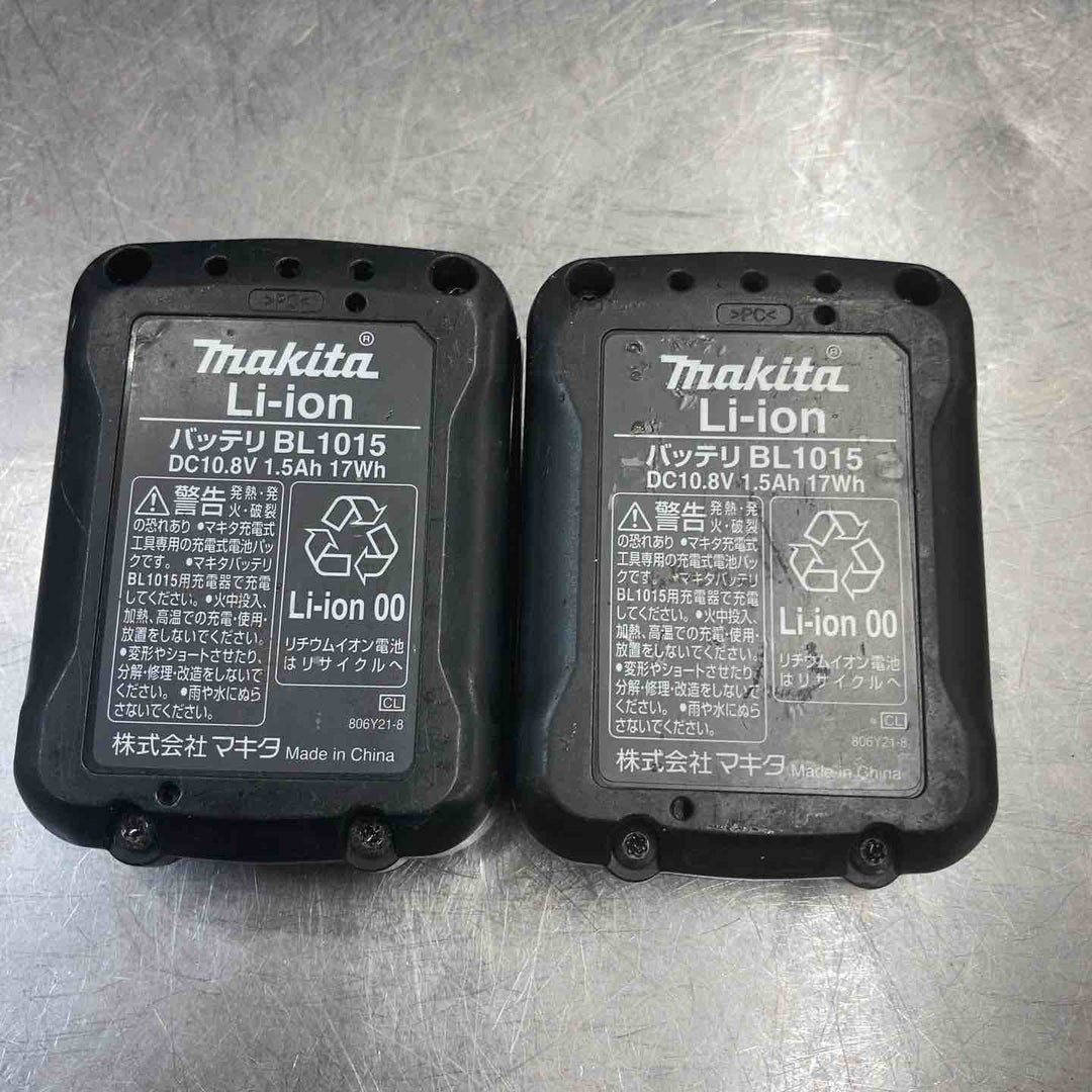 【中古品】 マキタ(makita) コードレスクリーナー CL108FDSHW バッテリー2個付き 【東大和店】