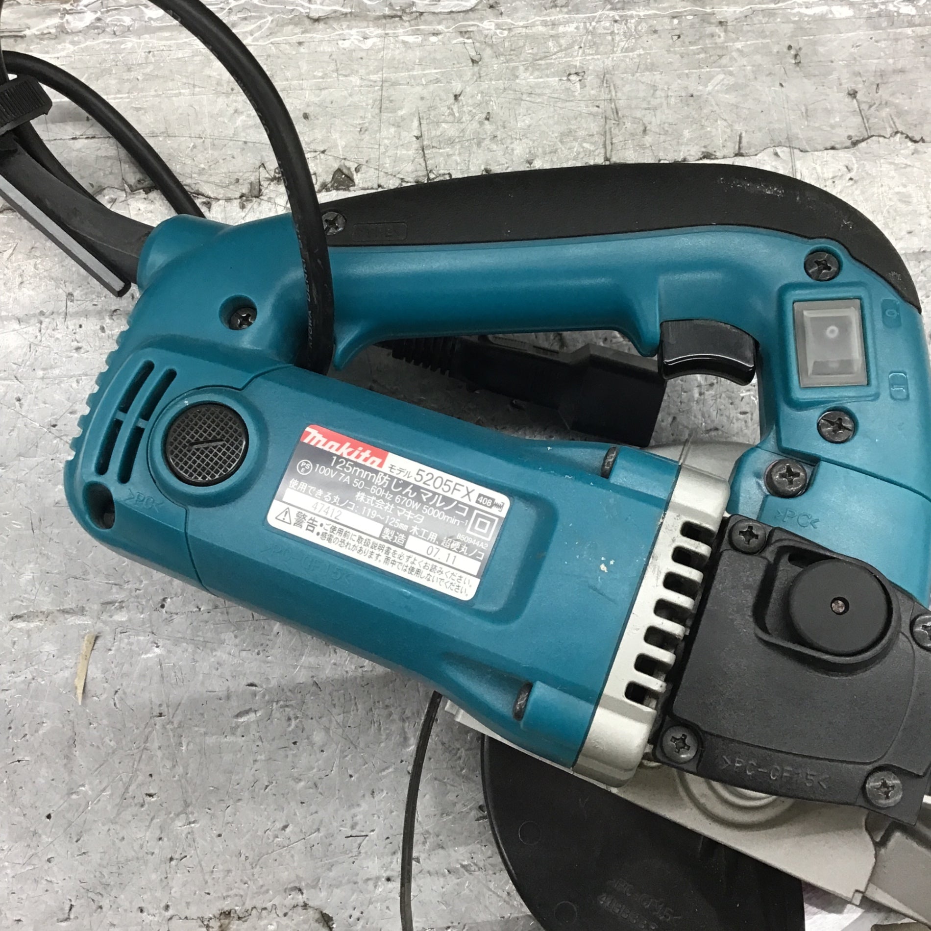 〇マキタ(makita) 防じん丸ノコ 5205FX【所沢店】 – アクトツールオンラインショップ