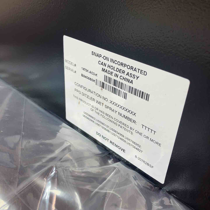 【未使用(店頭展示品)】スナップオン(Snap-on)ラックフォルダー 1470K-AC3-K【東大和店】