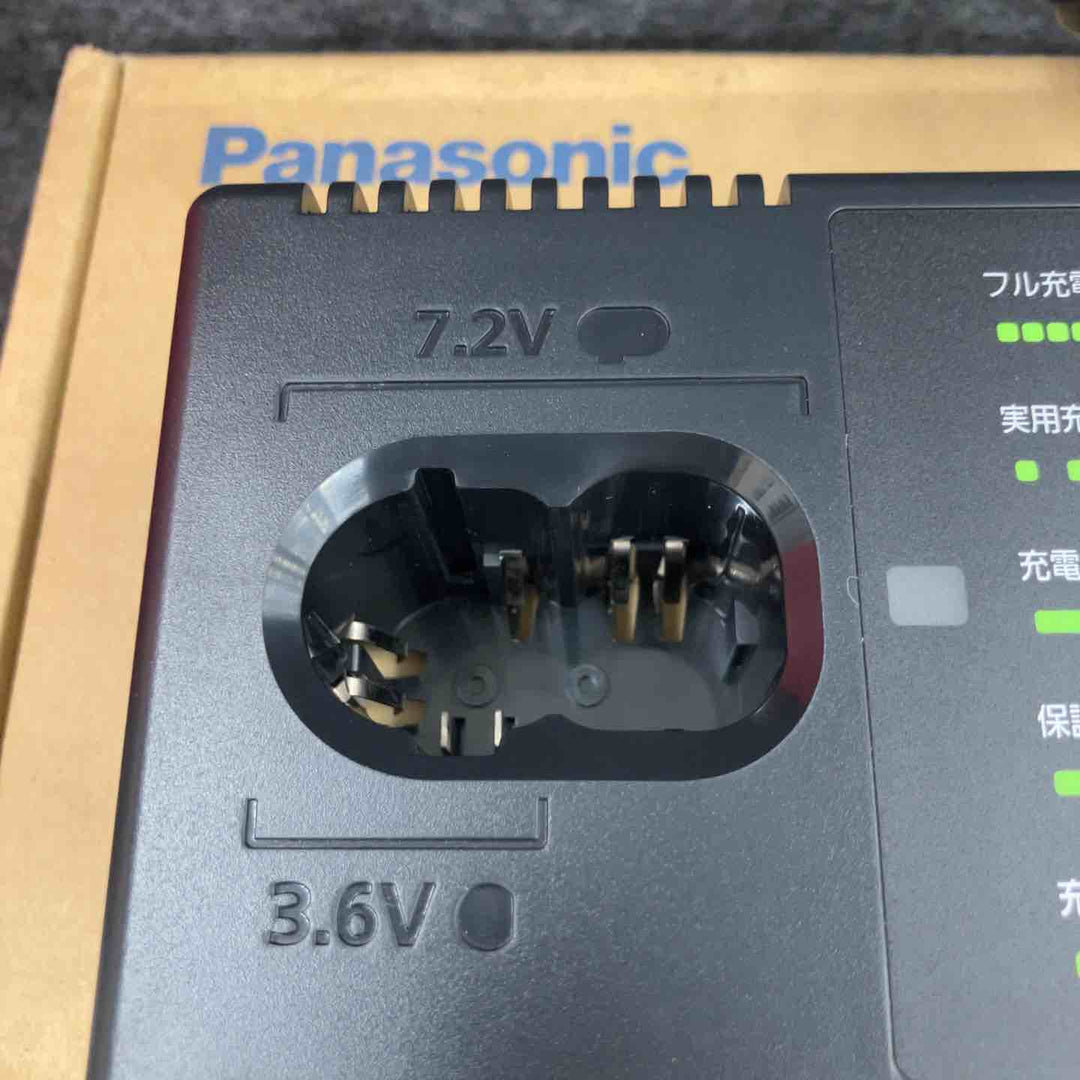 ◇パナソニック(Panasonic) 7.2Vバッテリー+充電器セット EZ9L21ST (EZ9L21 [1.5Ah]＋ EZ0L21)【鴻巣店】