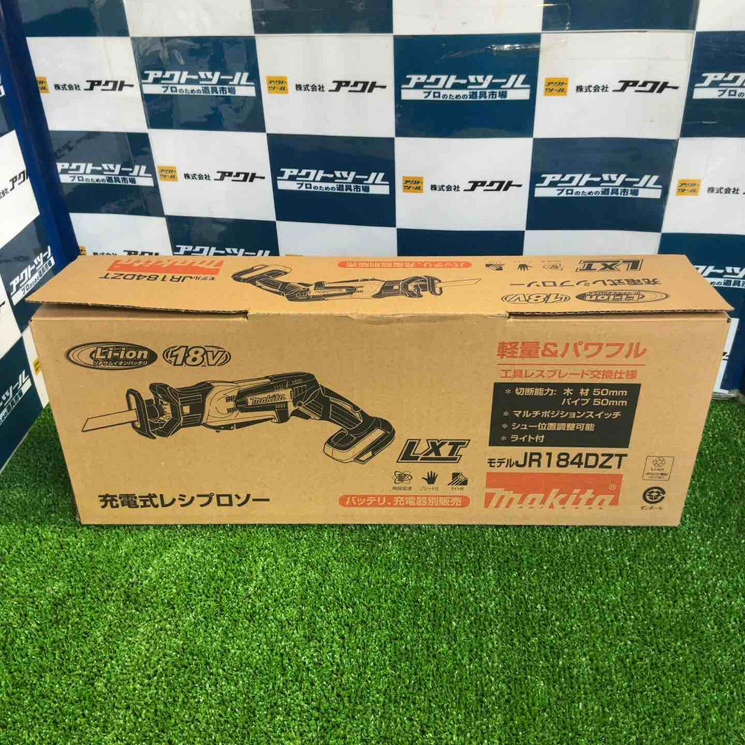 ★マキタ(makita) コードレスレシプロソー JR184DZT【草加店】