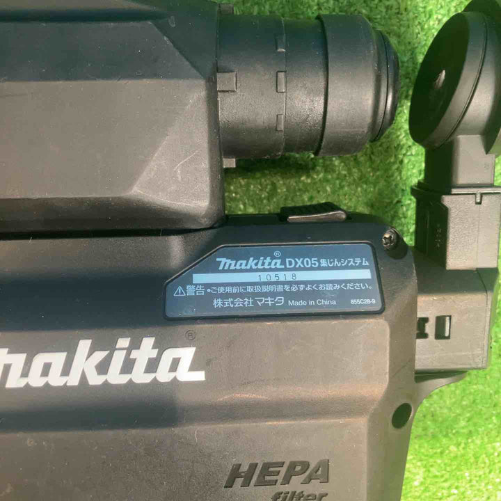 【中古品】★マキタ(makita) コードレスハンマドリル HR182DGXVB ◇バッテリー×1個セット (充電数 3回！)【岩槻店】