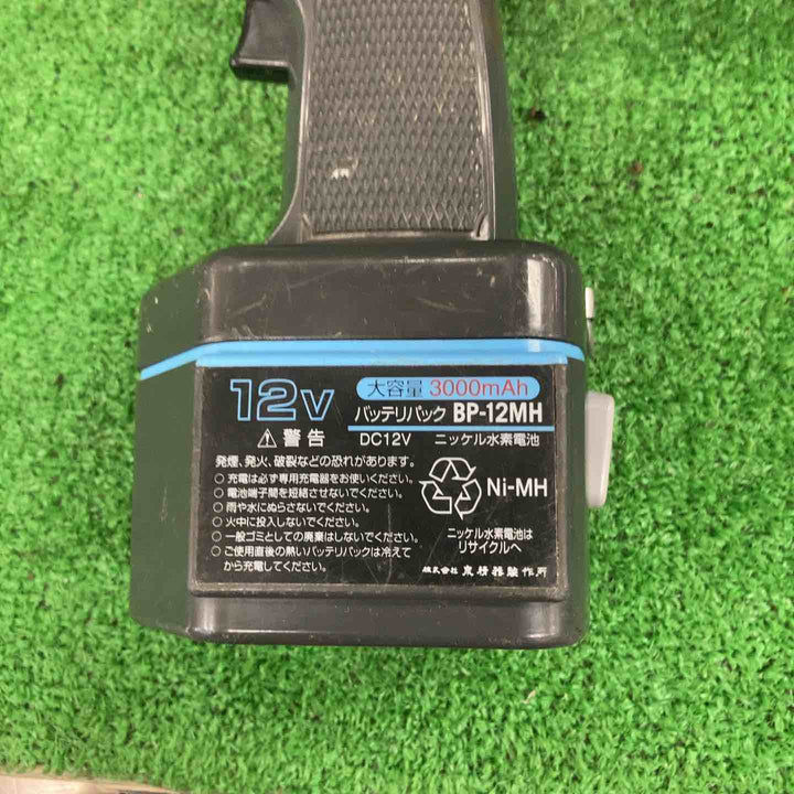 ◇泉精器(IZUMI) コードレス油圧式圧着工具 REC-150EM1【川崎店】