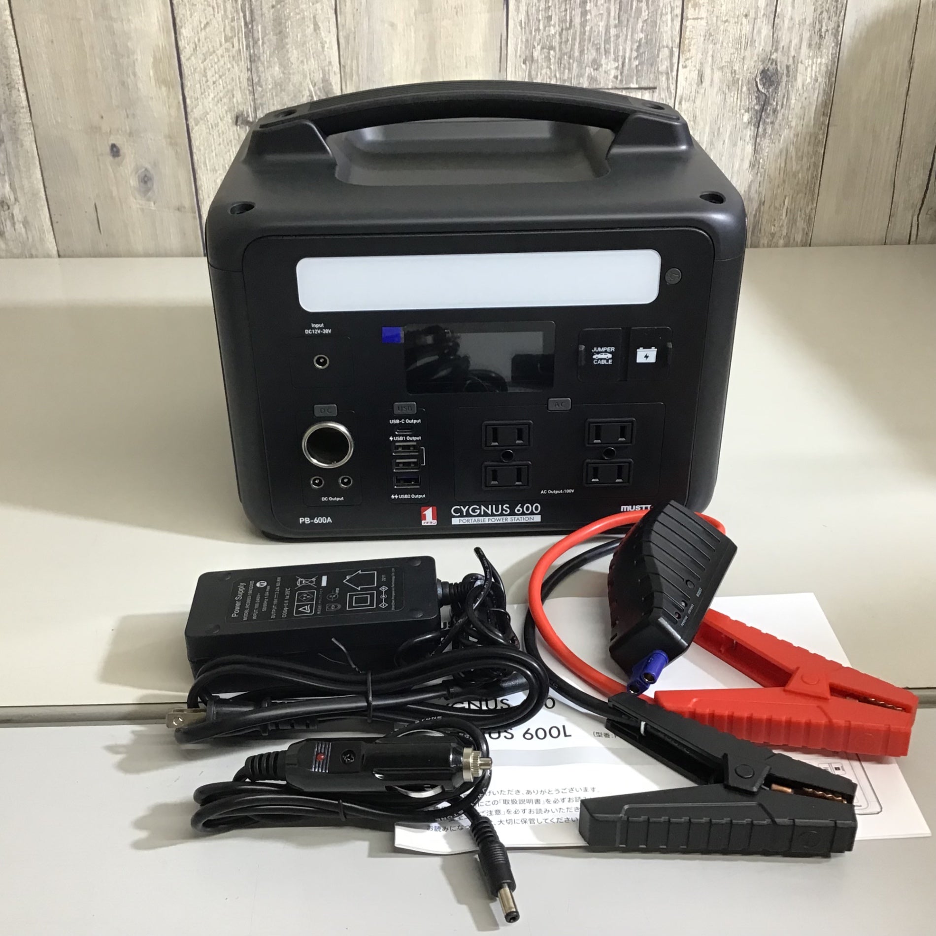 未使用品】☆即決価格☆ポータブル電源 CYGNUS600 PB-600A MUSTTOOL