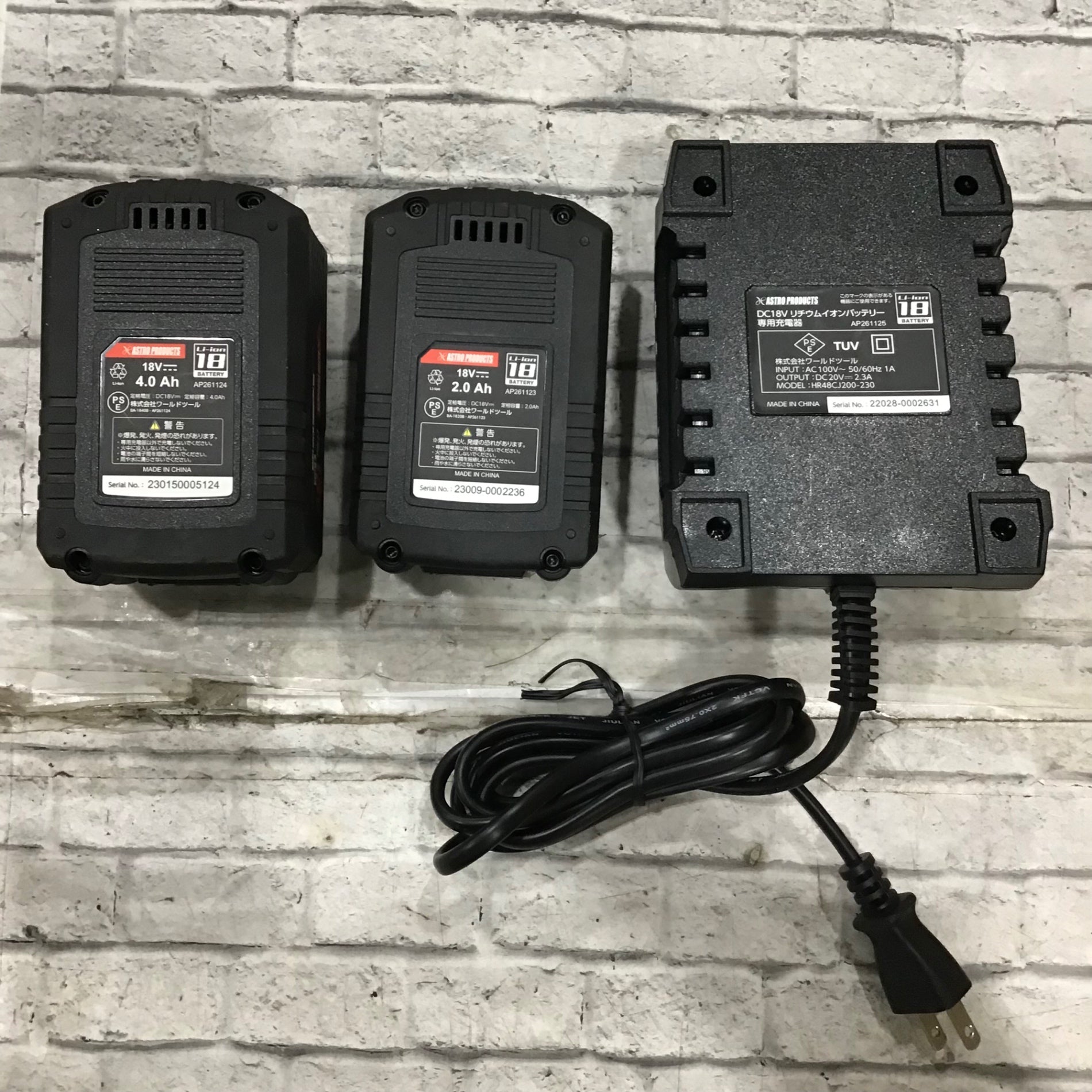 アストロプロダクツ ブロア+クリーナー(バッテリ2個、充電器1台)【川口