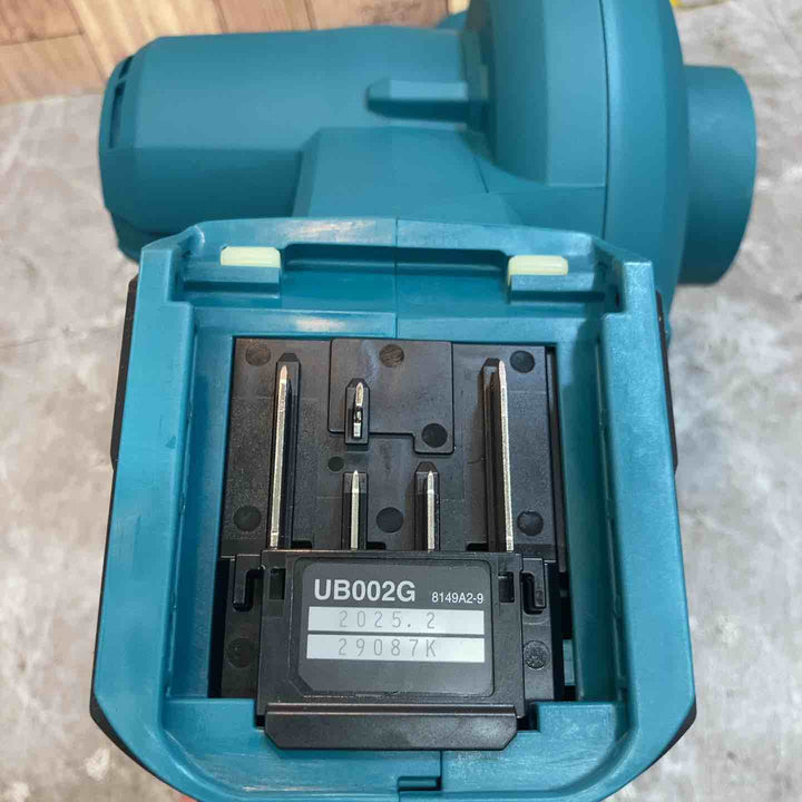 【未使用品】マキタ makita 40V コードレスブロワ UB002GZ 本体のみ【八潮店】