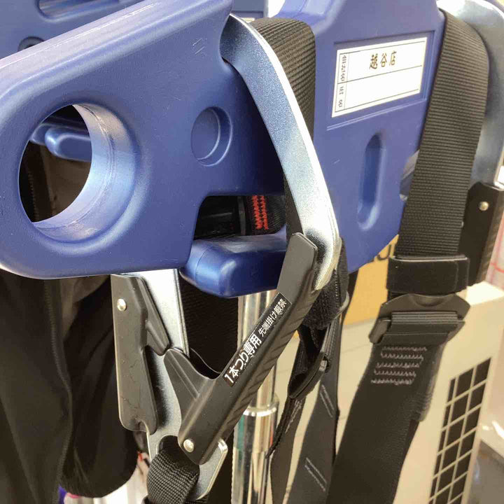 TAJIMA タジマ ハーネスセット GS112 平綱 ダブルランヤード M 黒 未使用保管品 外装破れ 【越谷店】