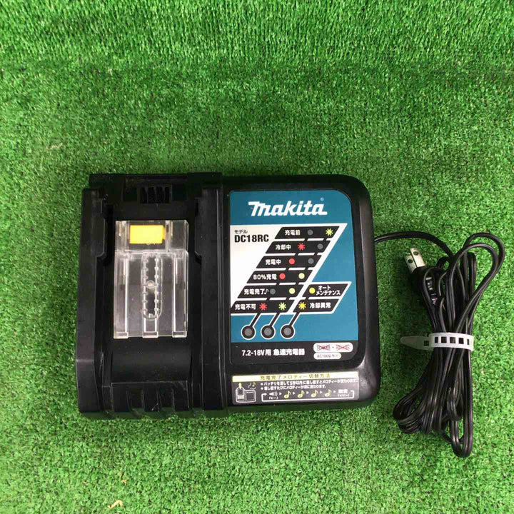 マキタ(makita) 24mmコードレスハンマドリル HR244DZKV【川崎店】