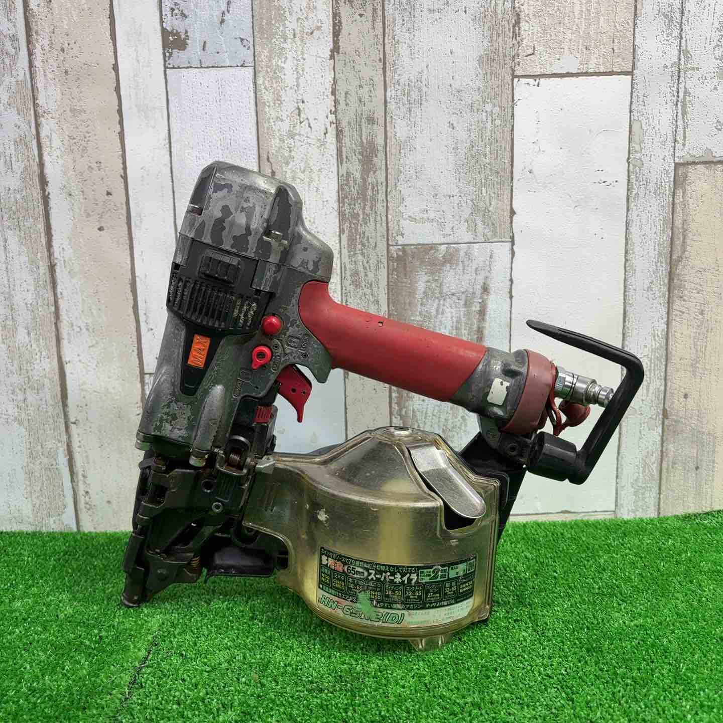 超特価商品！ MAX HN-65N2 高圧釘打機【リライズ野田愛宕店】【中古】管理番号：ITC0E4DWSVWE MAXの高圧エア釘打ち機(鉄砲)、HN-65N2を買取させて頂きました