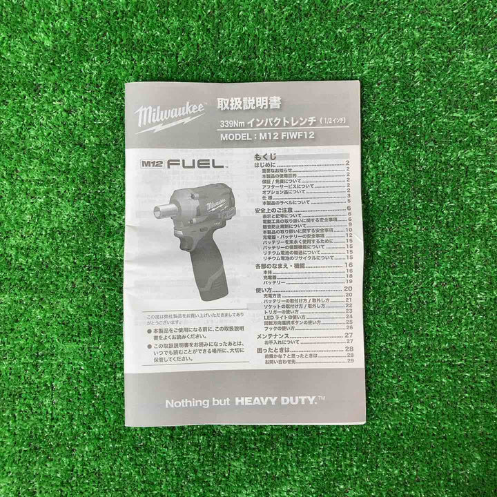 ミルウォーキー(milwaukee) 充電式インパクトレンチ M12FIWF12 本体+ケース【岩槻店】