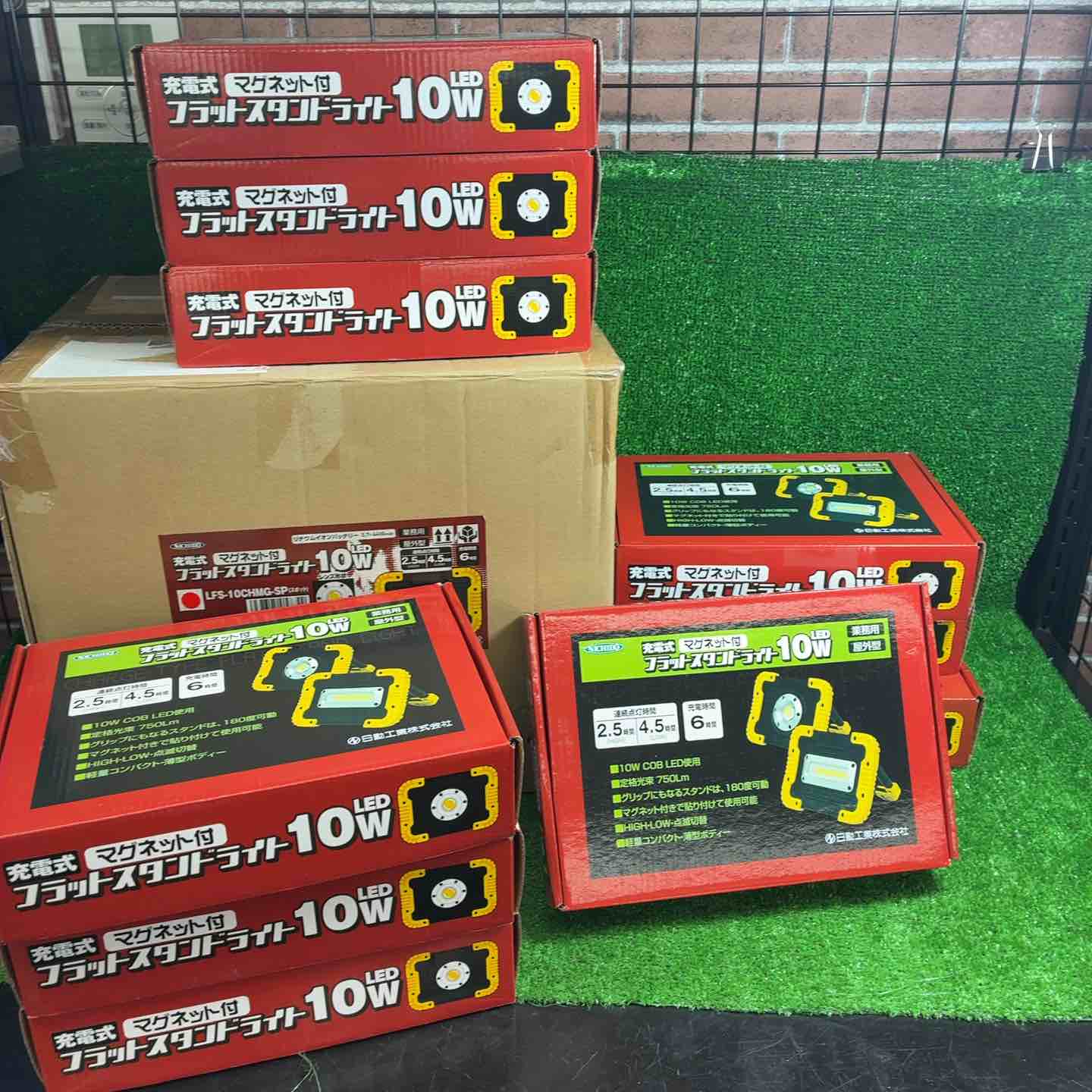 工具その他 – タグ 