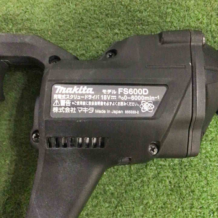 ★マキタ(makita) コードレススクリュードライバ FS600DRGB【町田店】