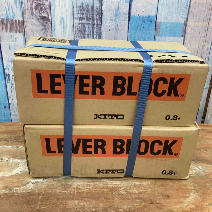 ▼KITO(キトー) レバーブロック LB008 ２台セット 未開封品【柏店】