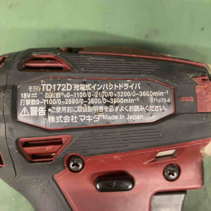 ★マキタ(makita) コードレスインパクトドライバー TD172DZAR【戸田店】