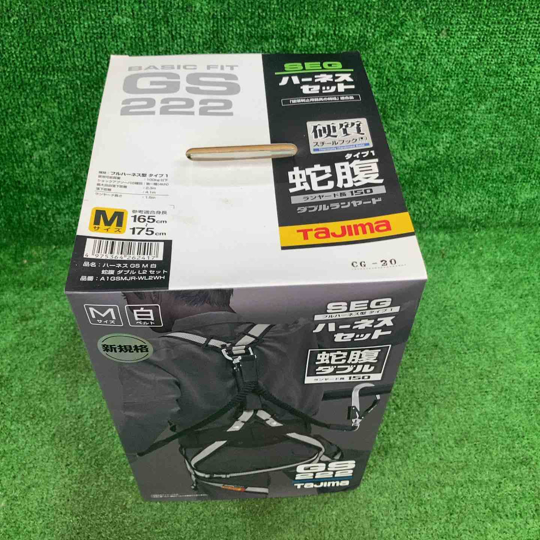 □タジマ(Tajima) ハーネスGS＋蛇腹ダブルランヤードL2セット 白 Mサイズ A1GSMJR-WL2WH【川崎店】