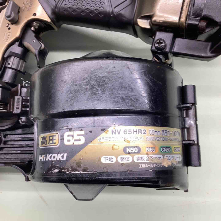 ★ハイコーキ(HIKOKI ※旧:日立工機) 高圧エア釘打ち機 NV65HR2(S)【越谷店】