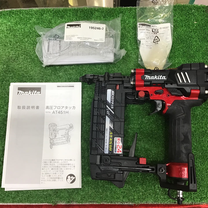 【未使用】マキタ(makita) 高圧フロアタッカ AT451H【草加店】