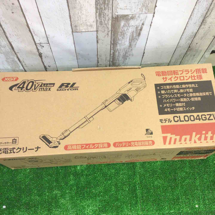 ★マキタ(makita) コードレスクリーナー CL004GZW(本体のみ)【町田店】