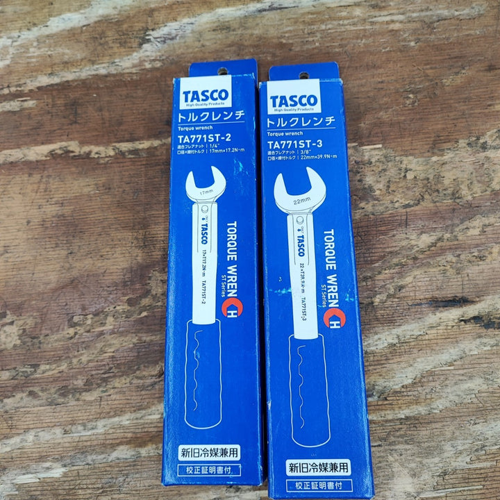 ▼タスコ トルクレンチ TA771ST-2 TA771ST-3 2個セット【柏店】