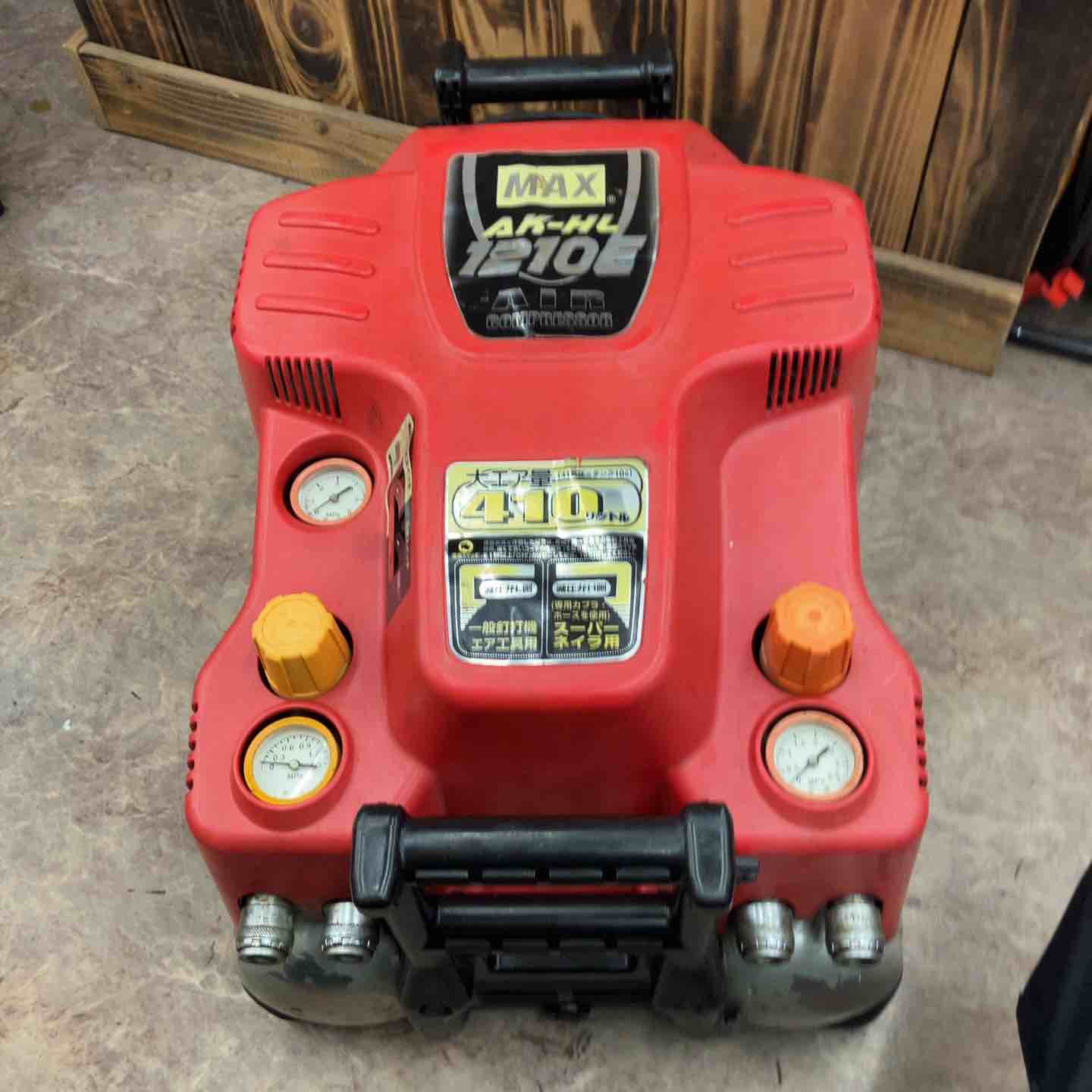 スーパーエアコンプレッサ MAX マックス AK-HL1210EK 高圧 工具 ツール DIY（11MD3433YGGahwx) AK-1310Eシリーズの製品詳細ページ | エアコンプレッサ(エア
