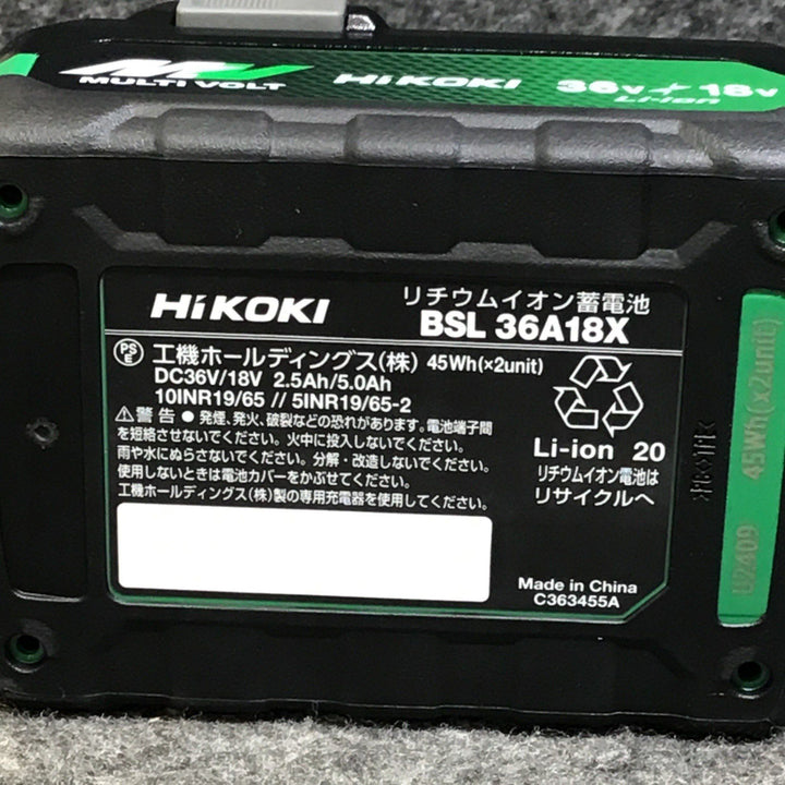 ★ハイコーキ(HIKOKI ※旧:日立工機) コードレスセーバーソー CR36DMA(2XPZ)【桶川店】