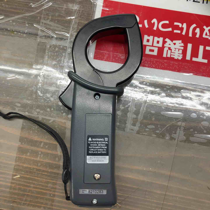 ◇共立電気計器(KYORITSU) 漏れ電流・負荷電流測定用 クランプメーター 2433R　通電のみ確認【戸田店】