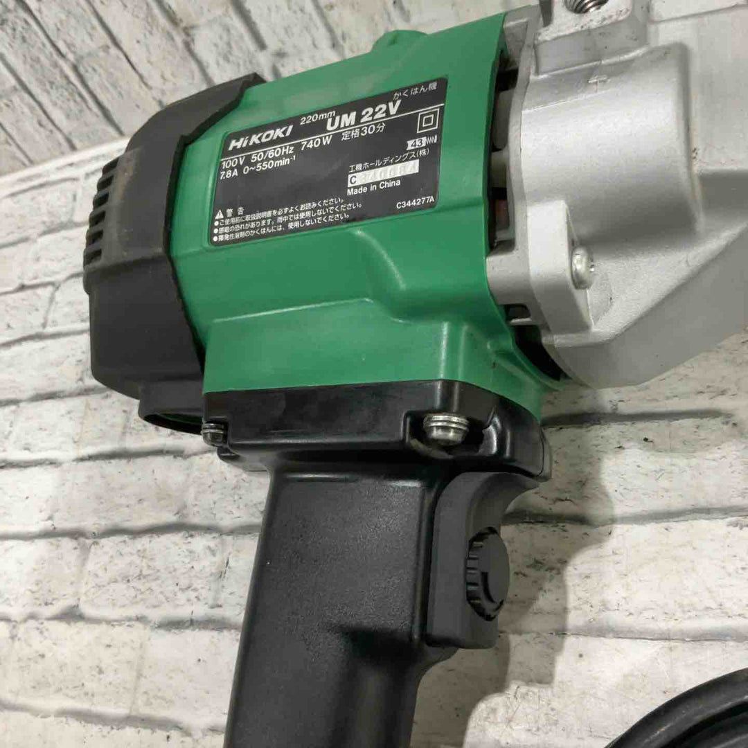 ◇ハイコーキ(HIKOKI ※旧:日立工機) かくはん機 UM22V 動作確認済み【川口店】