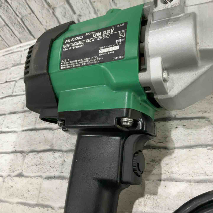 ◇ハイコーキ(HIKOKI ※旧:日立工機) かくはん機 UM22V 動作確認済み【川口店】