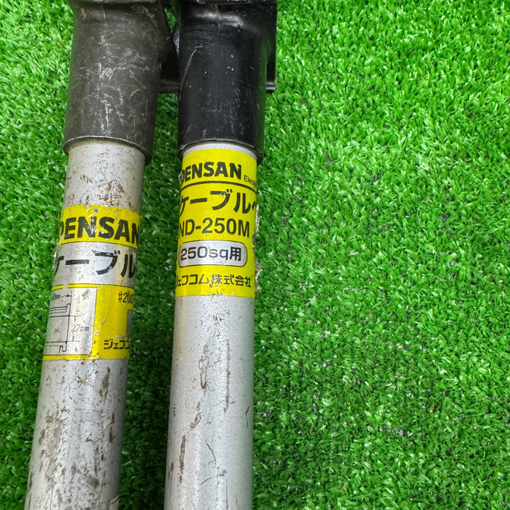 【中古品】ケーブルベンダ まとめ売り DENSAN ND-250M×2、ND-500M、マーベル　MCB500 合計４点 【電材館越谷店】