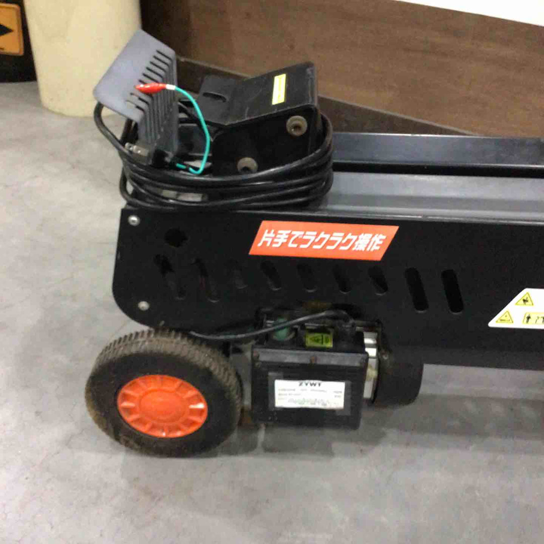 【店頭受取り限定】SS 油圧式電動薪割り機 7T 片手操作式 NWS7T【川口店】