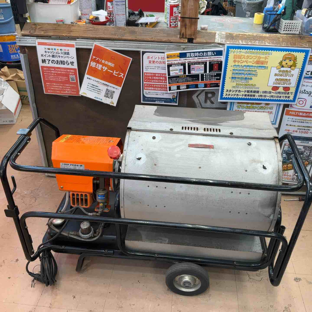 店頭受取り限定】オリオン ブライトヒーター HR-35L【草加店
