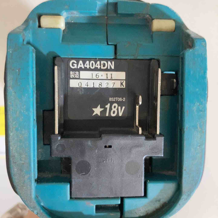 ☆マキタ(makita) 100mmコードレスディスクグラインダ GA404DZN (GA404DN)【戸田店】