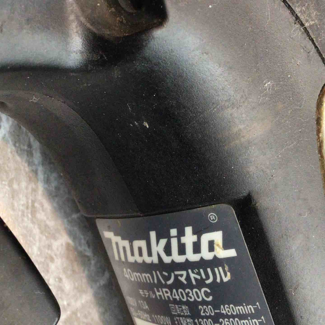 ★マキタ(makita) ハンマドリル HR4030C【八潮店】
