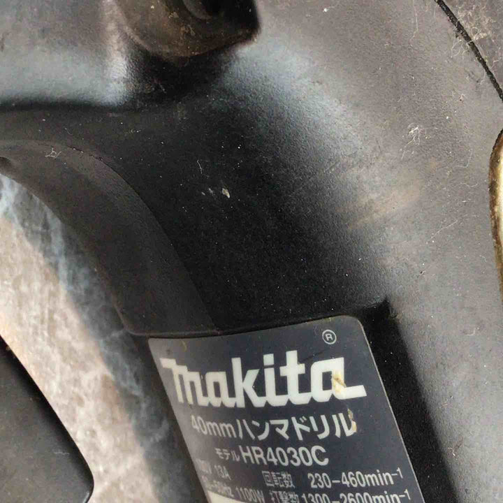 ★マキタ(makita) ハンマドリル HR4030C【八潮店】