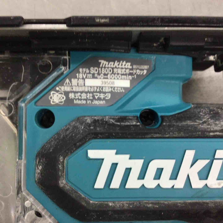 ★マキタ(makita) コードレスボードカッタ SD180DZ【草加店】