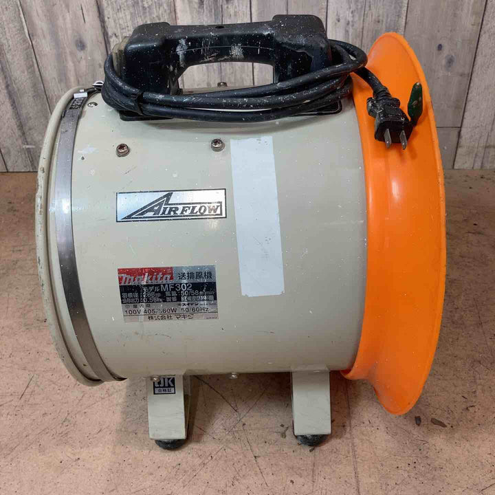 【中古品】 マキタ(makita) 送風機 MF302 送排風機 【東大和店】