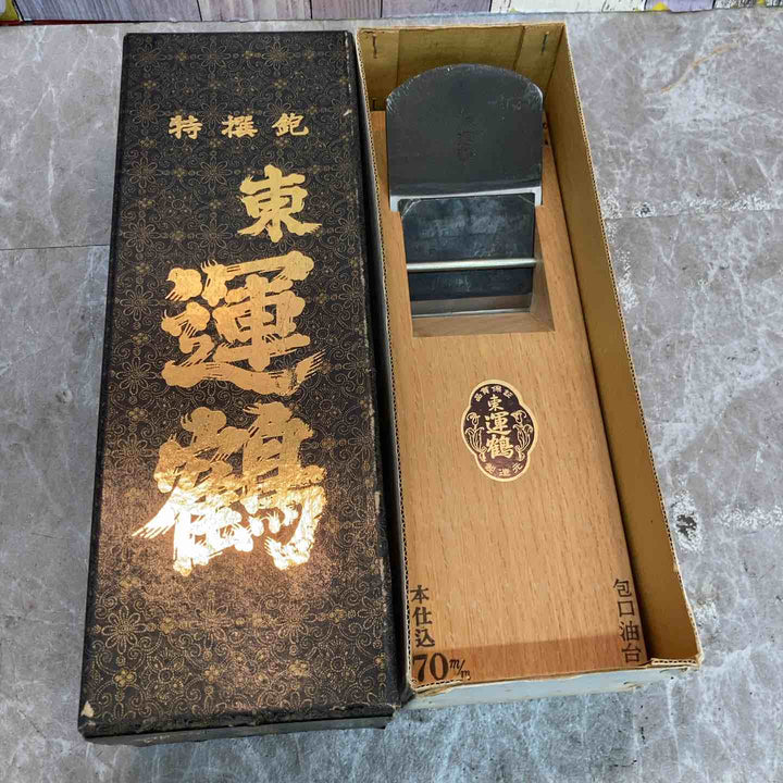 ◇鉋　東運鶴【八潮店】