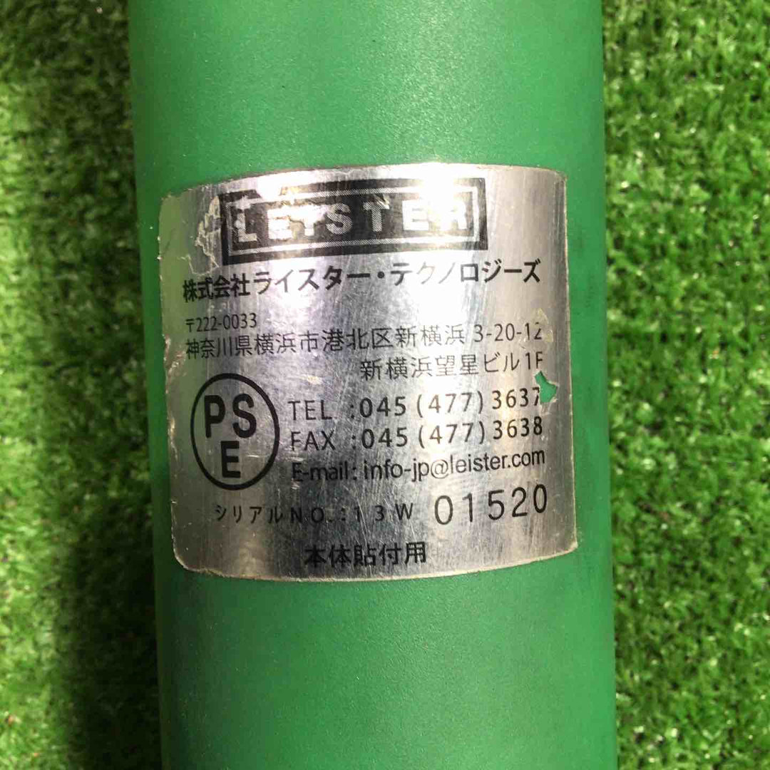 ◇ライスター(LEISTER) CH-6060 トリアックS 熱風機 ホットエアーブロア【川口店】