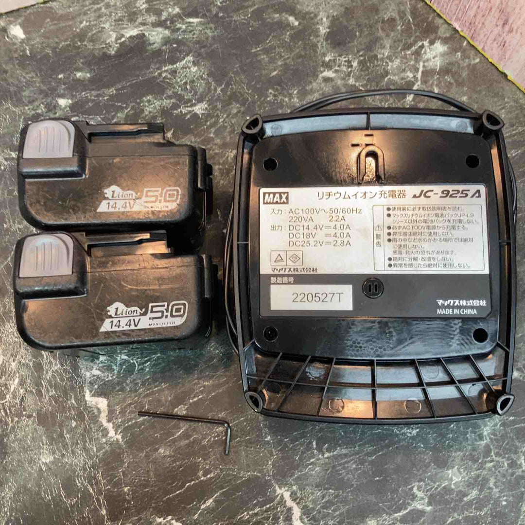 ★マックス(MAX) 鉄筋結束機 ツインタイア RB-440T-B2C/1450A【八潮店】