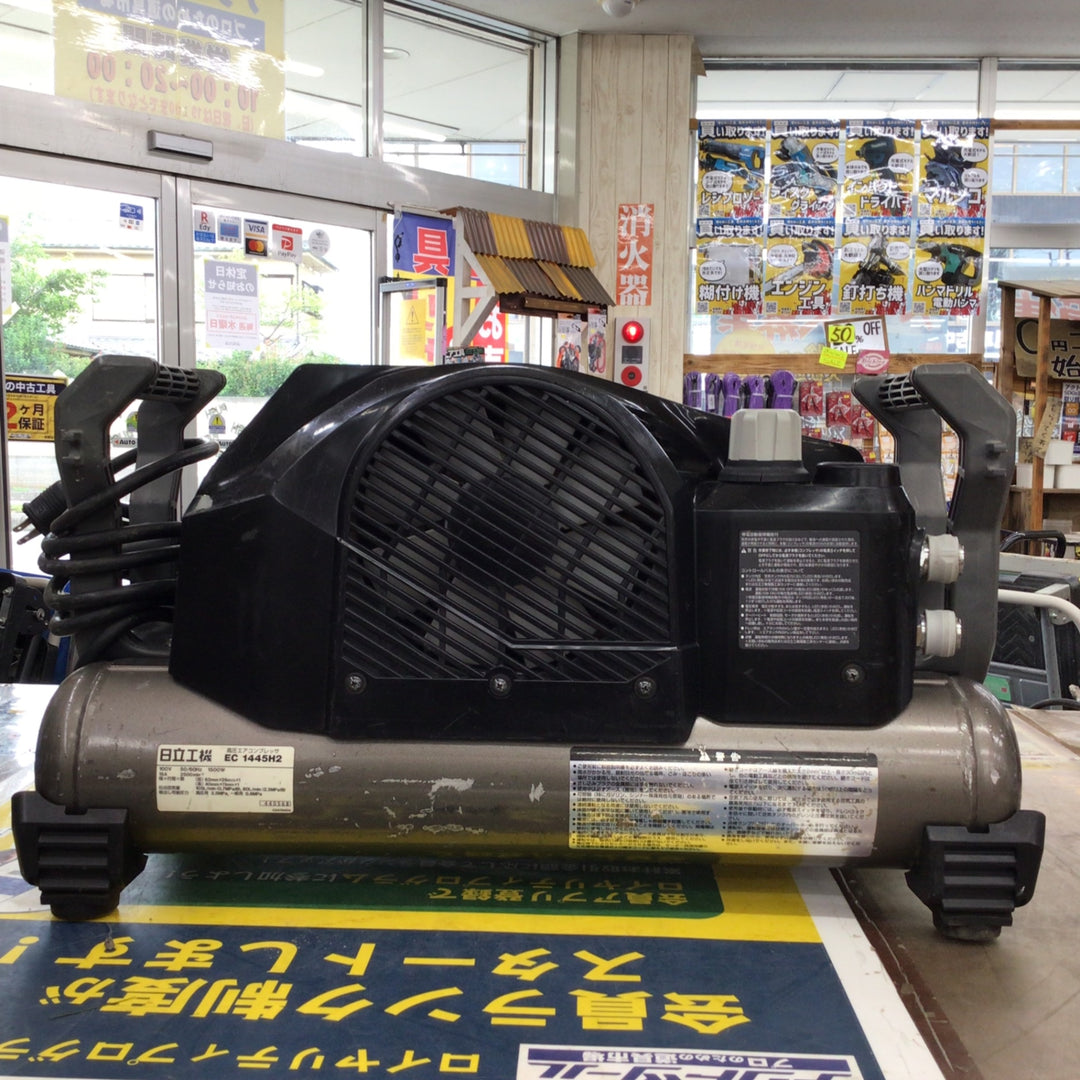 ★ハイコーキ(HIKOKI ※旧:日立工機) 常圧/高圧エアコンプレッサー EC1445H2【柏店】