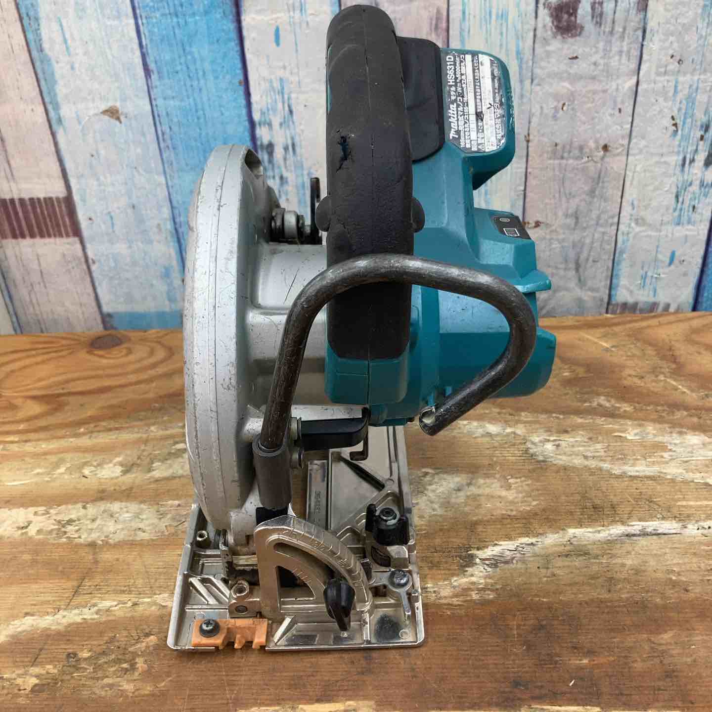 中古品】☆マキタ(makita) コードレス丸のこ HS631DZ 18V 本体のみ【柏