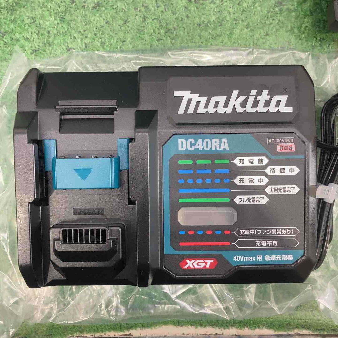 ★マキタ(makita) 40mmコードレス仕上釘打 FN001GRDX【越谷店】