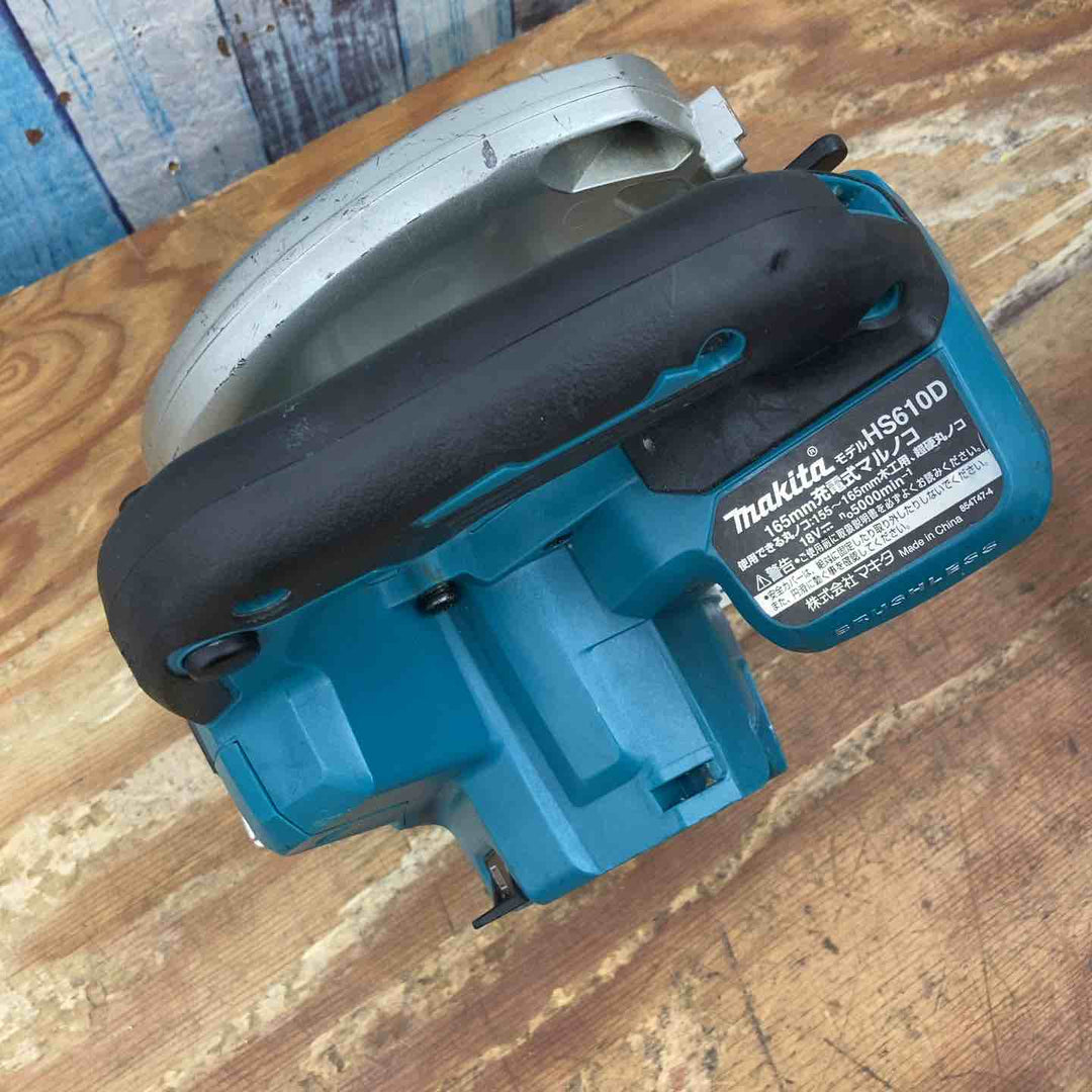 ★マキタ(makita) コードレス丸のこ HS610DZ【柏店】