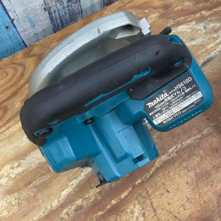 ★マキタ(makita) コードレス丸のこ HS610DZ【柏店】