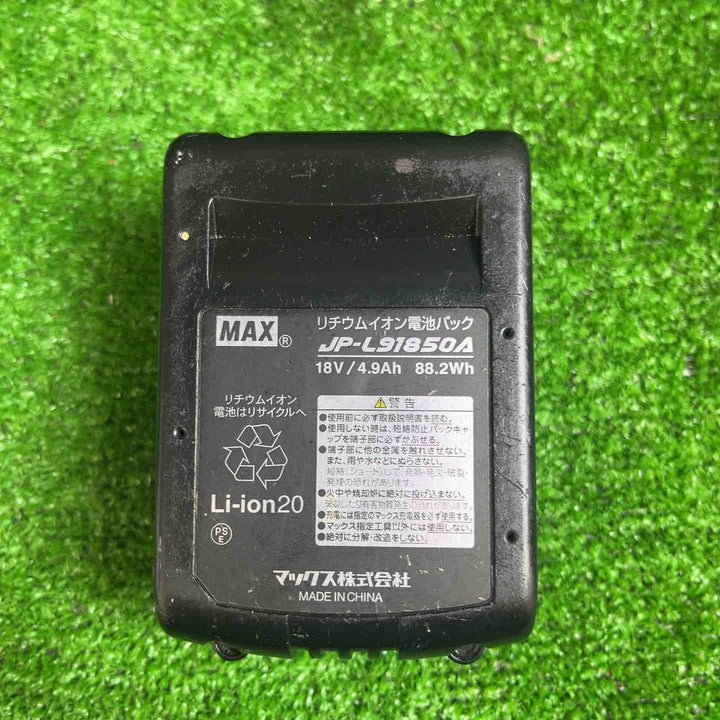 ★マックス(MAX) コードレスフィニッシュネイラ TJ-35FN1-BC/50A【越谷店】