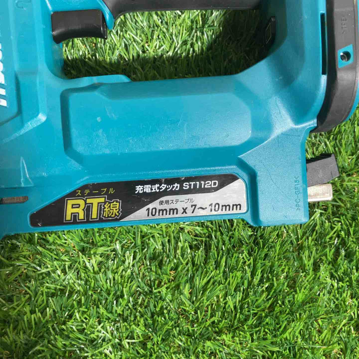 ◇マキタ(makita) コードレスタッカ ST112DZ　18V対応、本体のみ【戸田店】