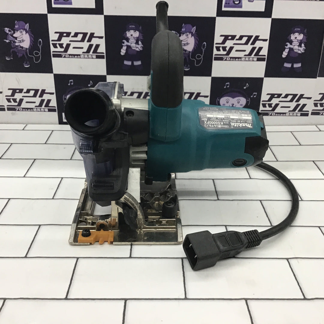 ★マキタ(makita) 防じん丸のこ KS5000FX【所沢店】