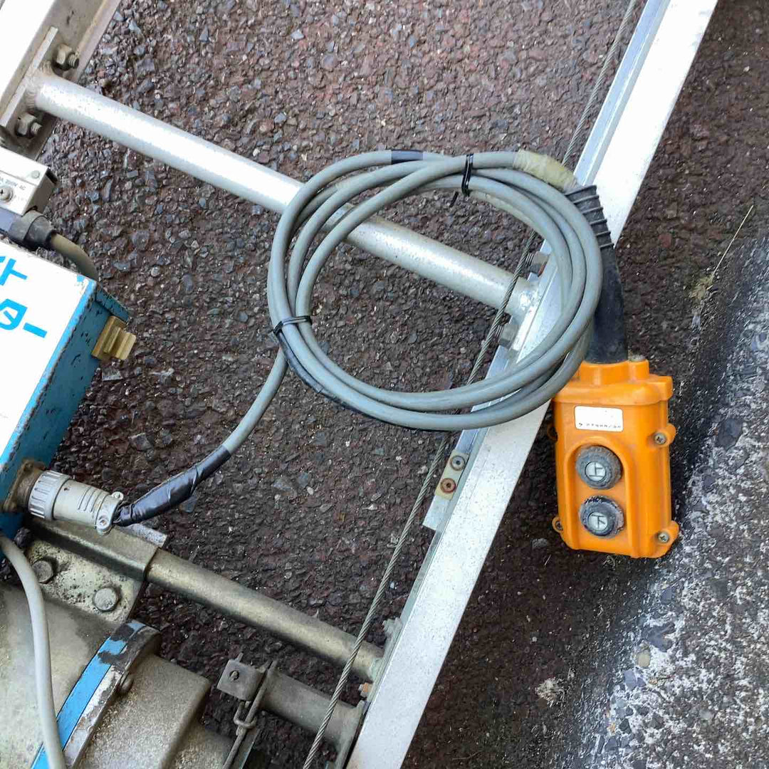 【店頭受取り限定】100V 荷揚げ機 最大60kg ライトリフター 日本産業機械 4m80cm 2連はしごセット　【越谷店】
