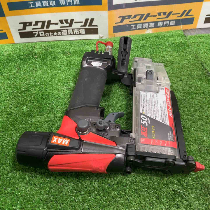 ★マックス(MAX) 高圧ピンネイラ HA-50P4(D)【草加店】